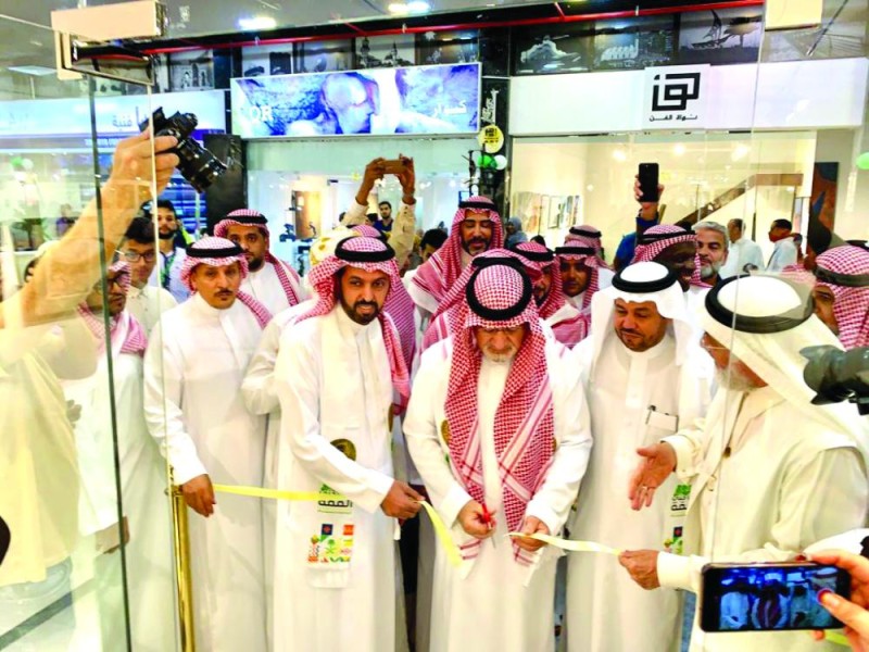 افتتاح معرض اليوم الوطني 89 بمركز «أدهم» للفنون التشكيلية