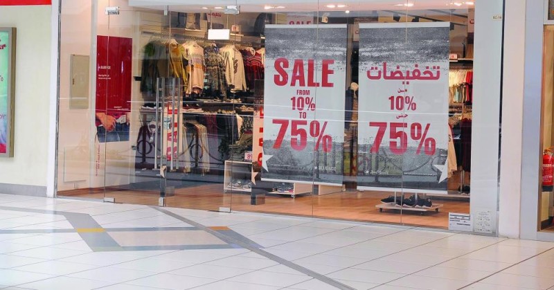 2669 ترخيصا للتخفيضات الموسمية في اليوم الوطني