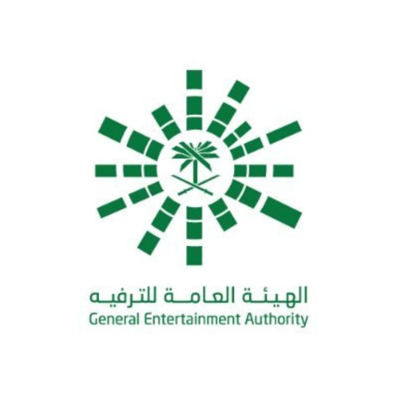 «70 برنامجاً».. «الترفيه» تطلق «تجارب السعودية»
