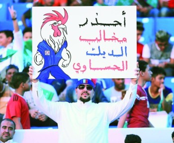يا عدالة .. لك جمهور ما نسا كلمته.. دايم حسا