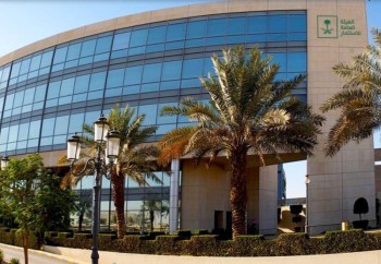 محافظ الاستثمار : 103% ارتفاعًا في رخص الاستثمار الأجنبي