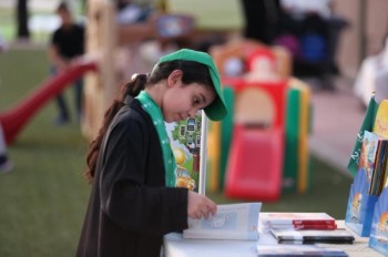 بالصور .. فرحة أطفال الشرقية باليوم الوطني