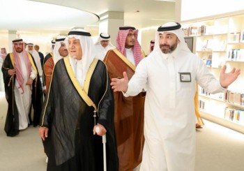فيلم «وُلد ملكًا» لأول مرة في «إثراء»