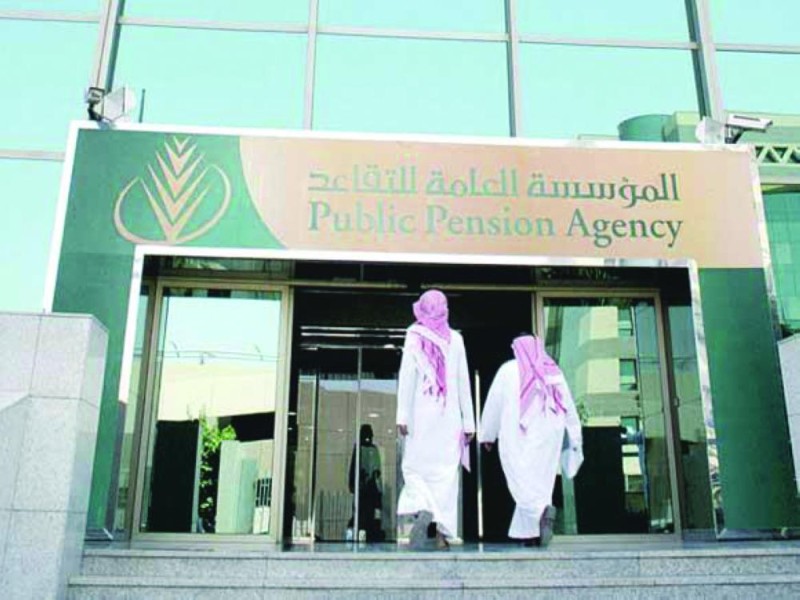 التقاعد: 9.6% زيادة في مخصصات المعاشات