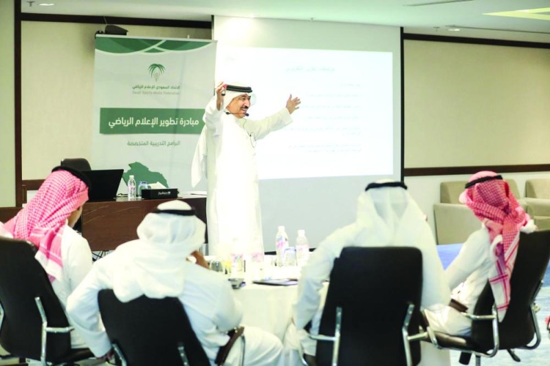 «الإعلام الرياضي».. كيان يخطو باحترافية