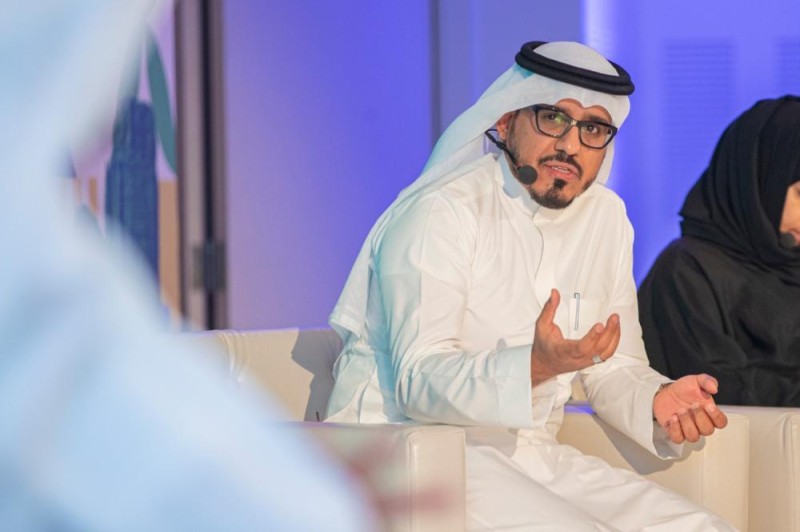 أمسية شعرية في حب الوطن احتفالاً بـ«اليوم الوطني»