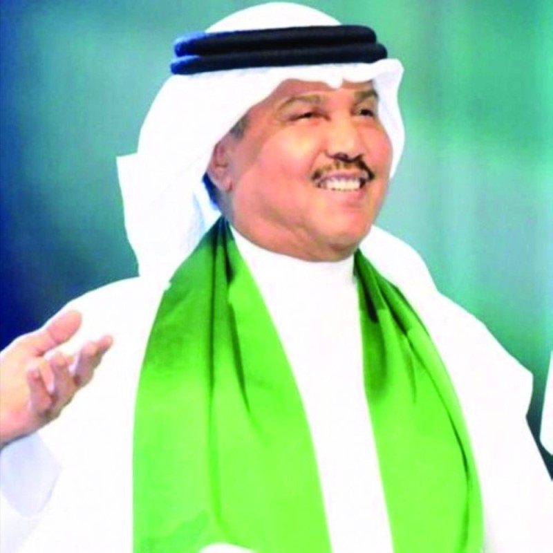 الأغنية الوطنية «سفير فوق العادة»