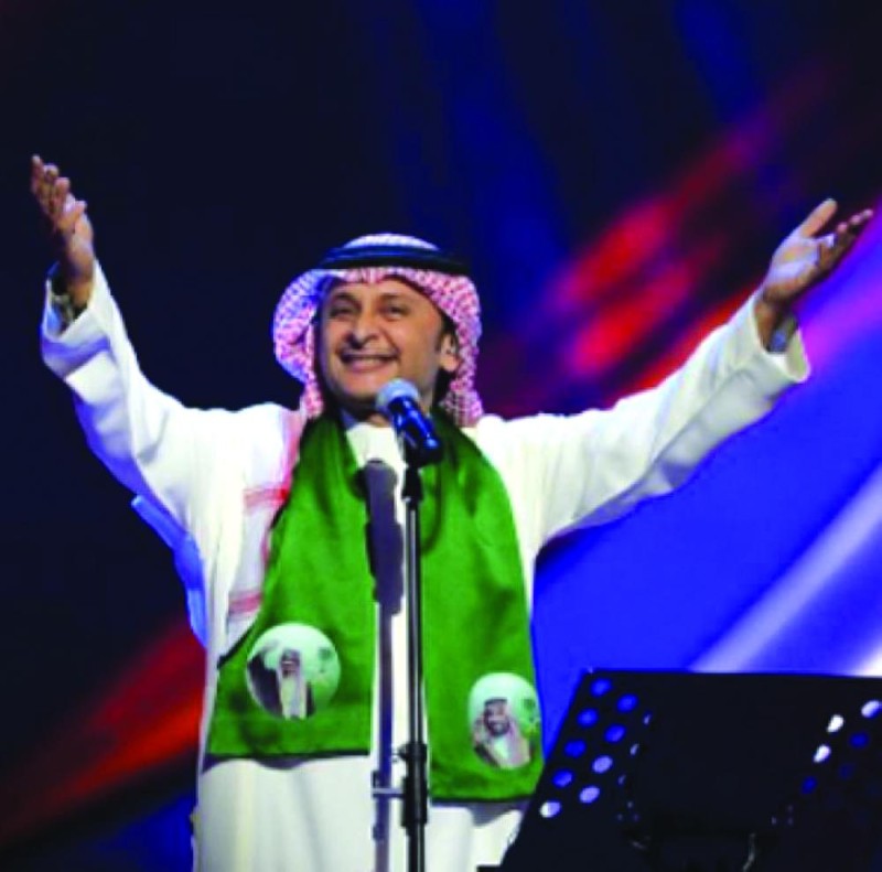 الأغنية الوطنية «سفير فوق العادة»