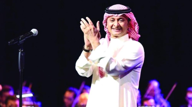 الأغنية الوطنية «سفير فوق العادة»