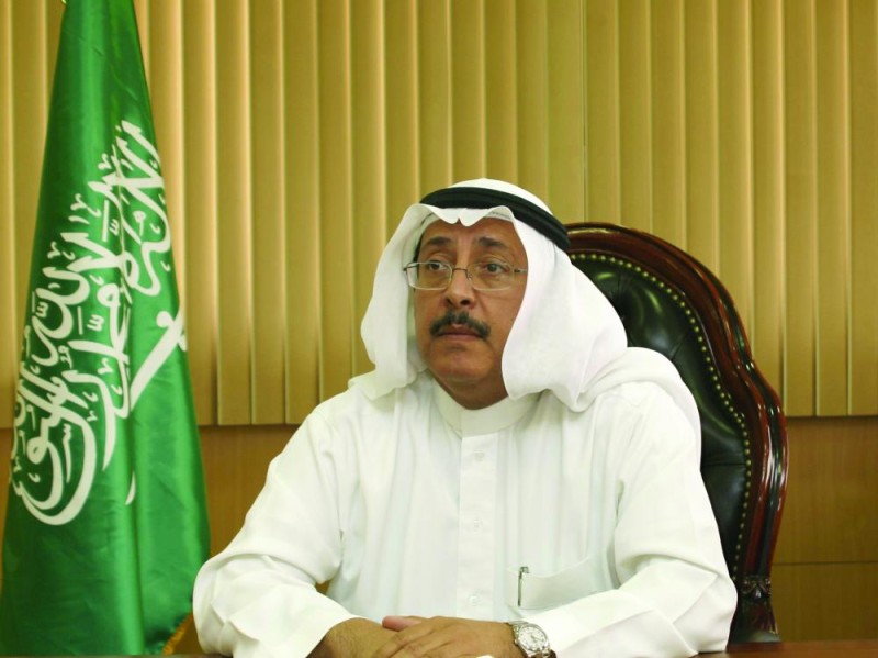 وطني للمجد والعلياء