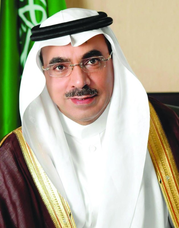 رمز الوحدة والقوة والأمان