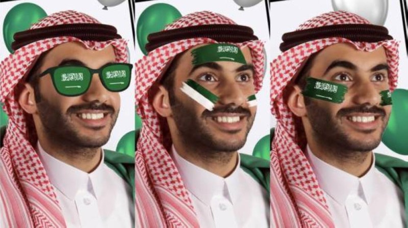 احتفالًا باليوم الوطني السعودي: المراعي وفيسبوك يطلقان أول فلتر على انستجرام في الشرق الأوسط