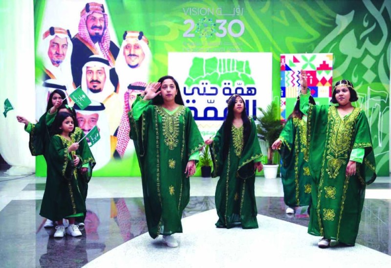 تلفزيون الدمام يكتسي باللون الأخضر