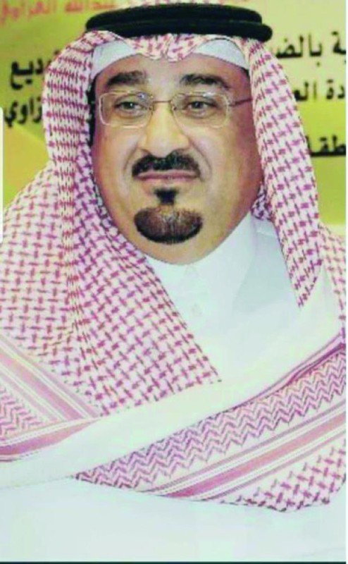 تجديد للمحبة والريادة