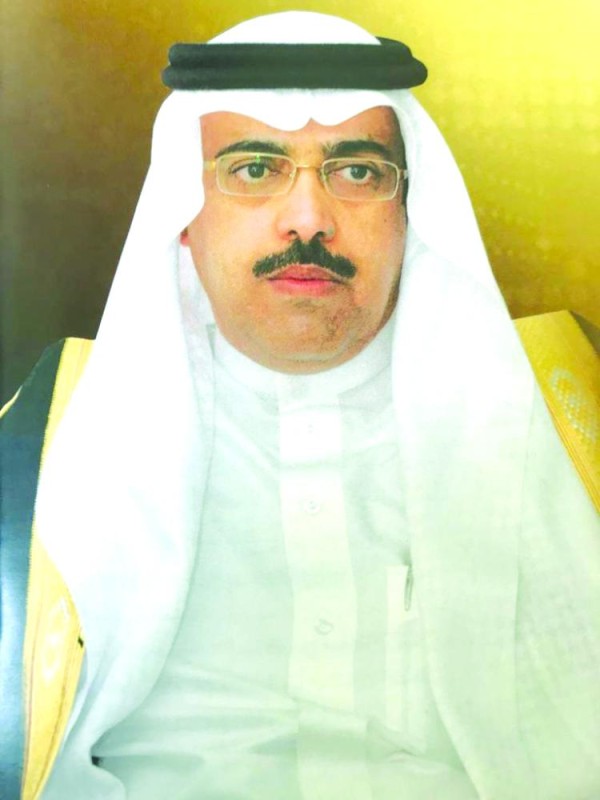 يوم النهضة والتنمية