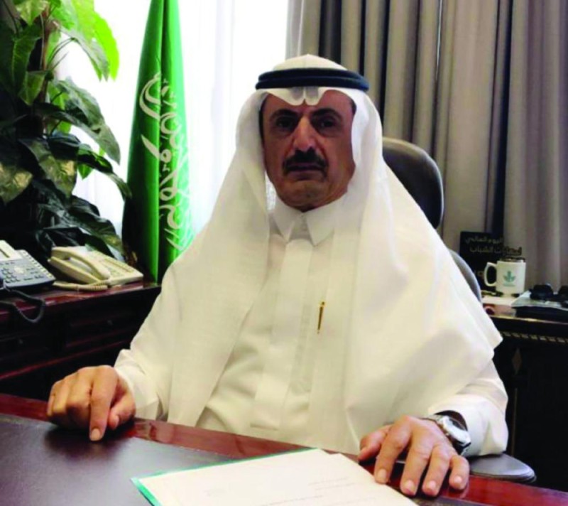 يوم الفخر والإعزاز