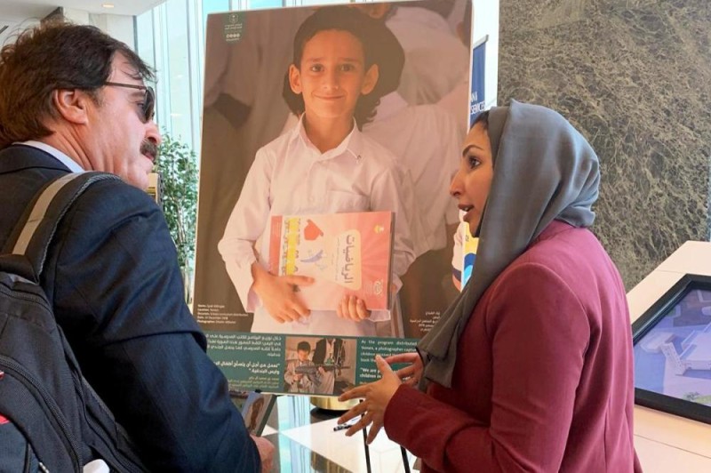 مشاريع «إعمار اليمن» أمام العالم