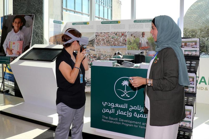 مشاريع «إعمار اليمن» أمام العالم