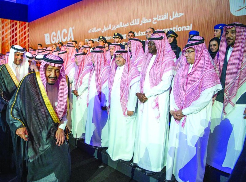 خادم الحرمين يفتتح مطار الملك عبدالعزيز الدولي الجديد