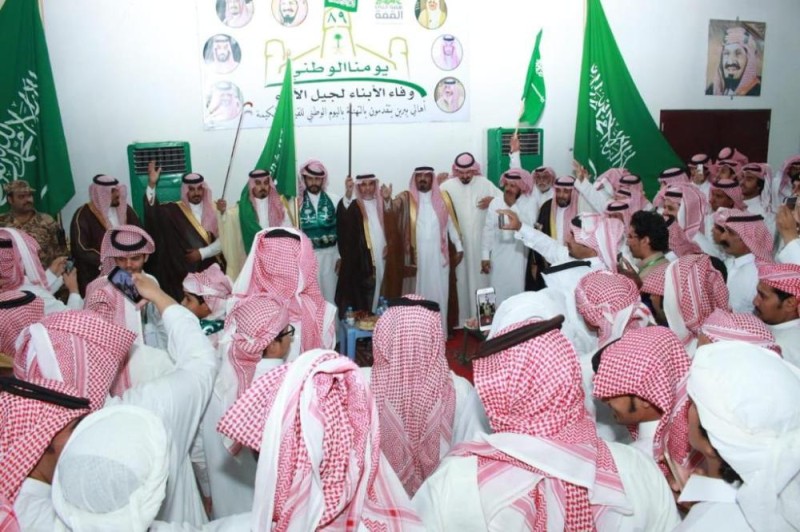 مركز يبرين يحتفل باليوم الوطني