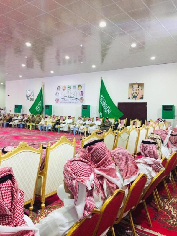 مركز يبرين يحتفل باليوم الوطني
