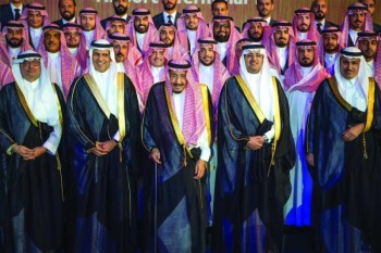 خادم الحرمين يفتتح مطار الملك عبدالعزيز الدولي الجديد