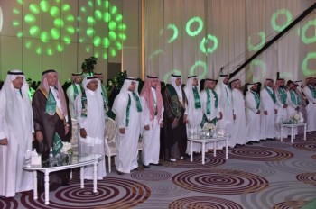 «عمل الشرقية» يحتفل باليوم الوطني 