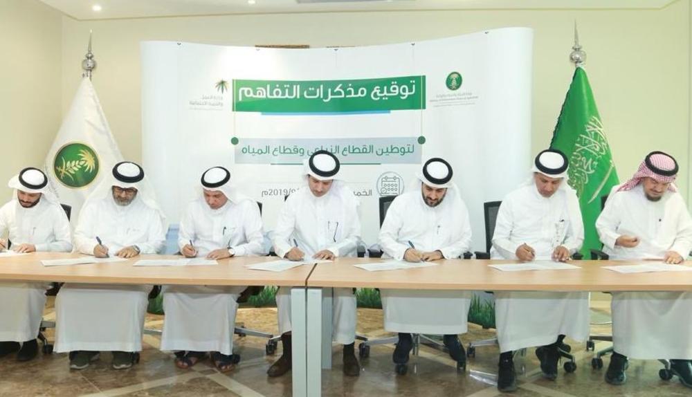 تعاون بين 5 جهات حكومية لتوطين 32.5 ألف فرصة عمل