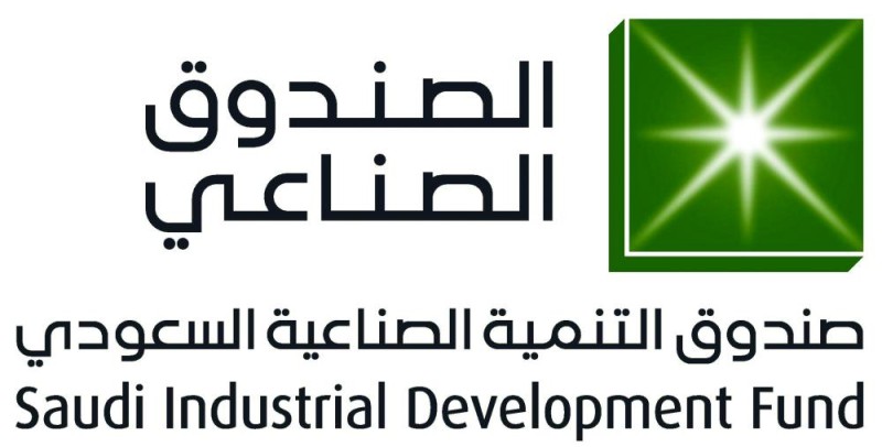 «الصناعي»: حزمة خدمات ومنتجات تمويلية للقطاع الخاص