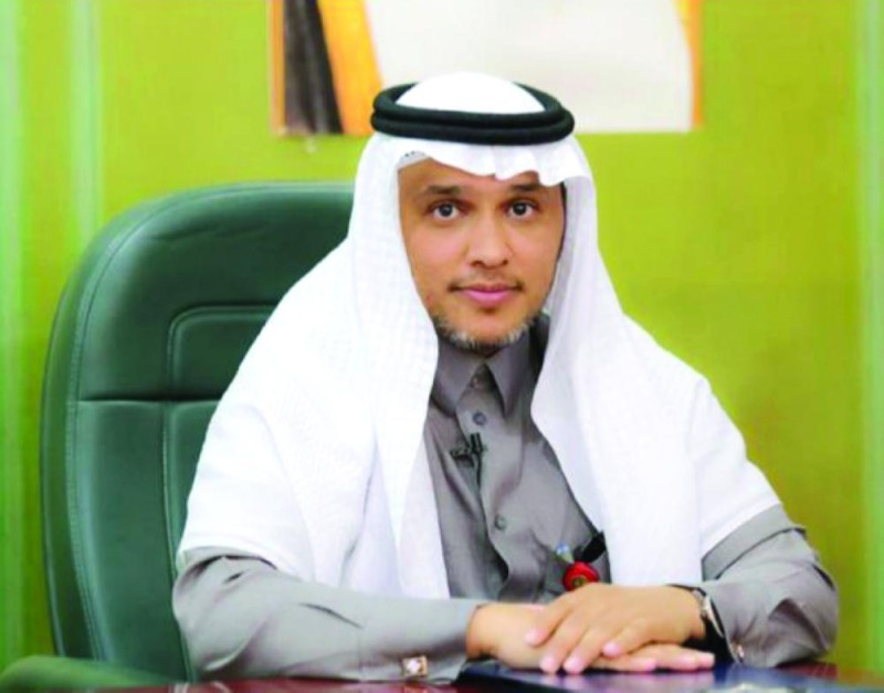 أمان واستقرار