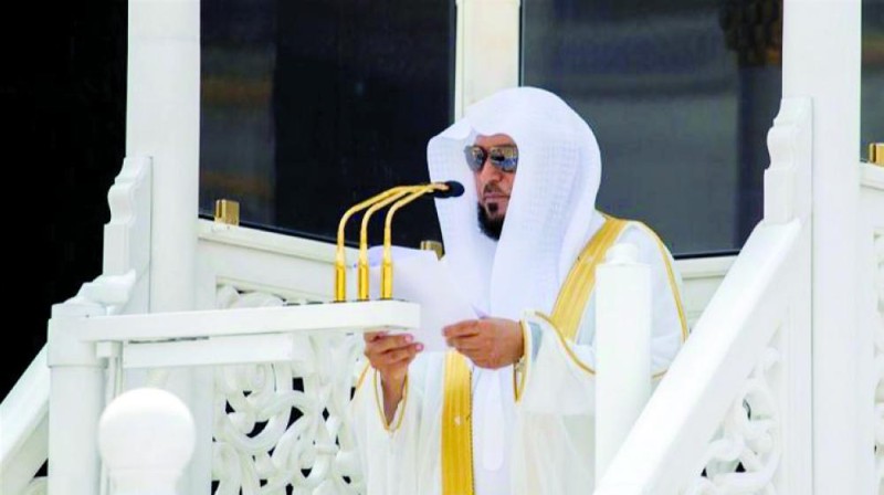 منبر المسجد الحرام: المتشائمون لا يعمرون أرضا ولا يبنون وطنا