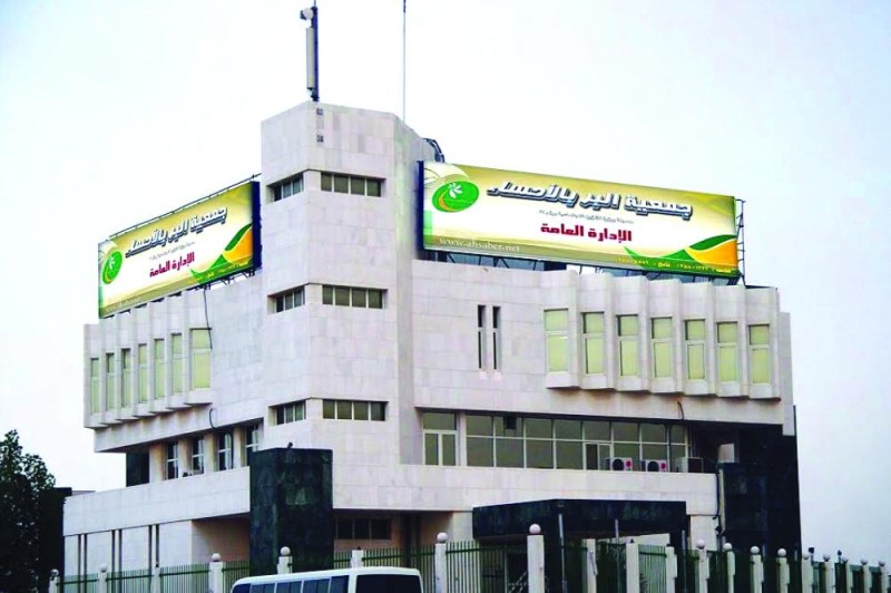 تأهيل 25 أما معيلة تربويا في «بر» الأحساء