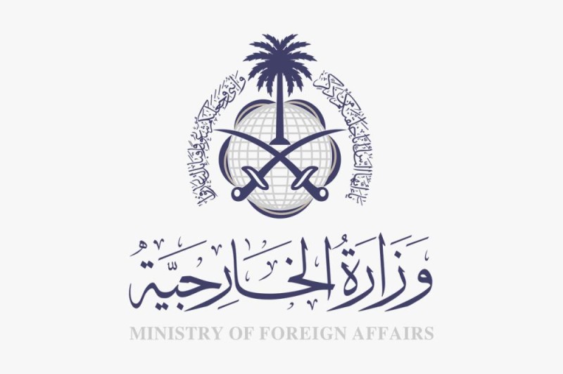 المملكة: نؤيد جهود مصر في سبيل مكافحة الإرهاب