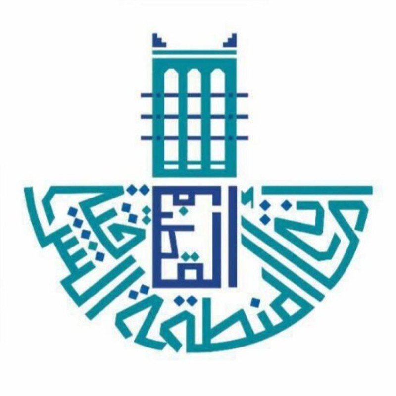 4 فرص استثمارية لصرافات وبوفيهات بالقطيف