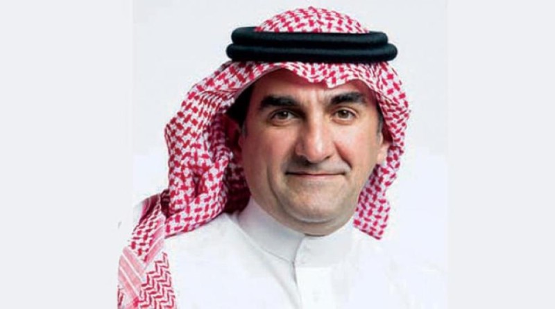 'الرميان' رئيساً لمجلس إدارة شركة معادن