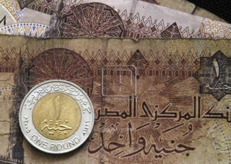 الجنيه المصري يرتفع بعد خفض الفائدة