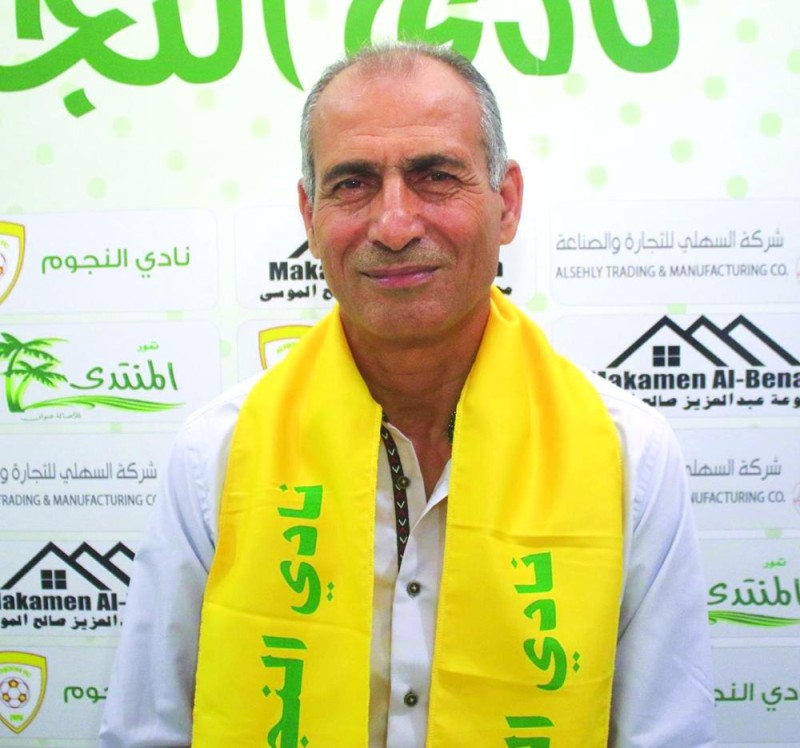 الأردني «ذيابات» مدربا للنجوم