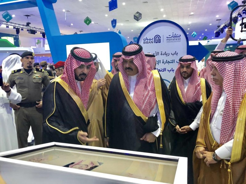 أمير حائل: المنطقة تشهد باكورة المشاريع الإنتاجية 