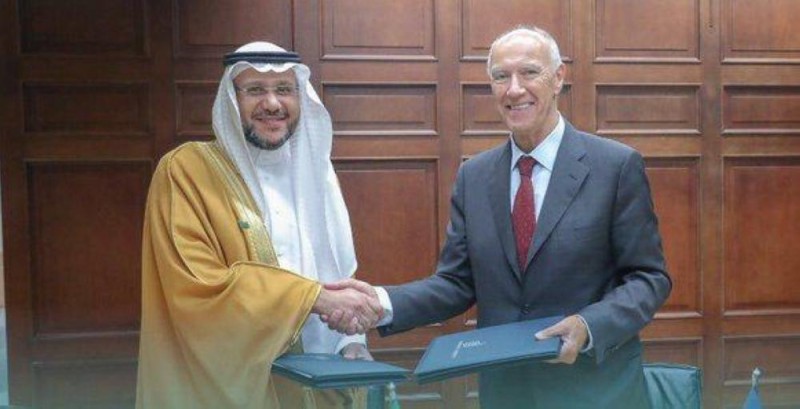 إنشاء مركز للتدريب في مجال الملكية الفكرية