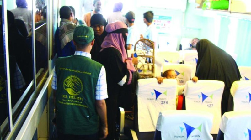 مركز الملك سلمان يعيد 150 لاجئا صوماليا من اليمن