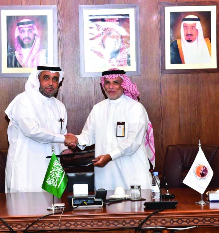 شراكة بين ملكية الجبيل ومعهد الإدارة