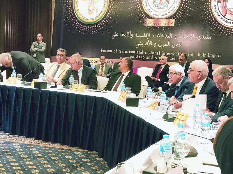 منتدى «الإرهاب» بالقاهرة يدين الاعتداء على السعودية