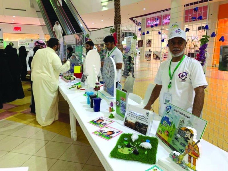 معرض توعوي بالشرقية للرفق بالحيوان