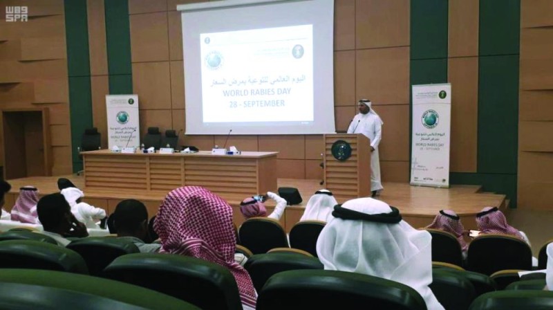 6 توصيات لمواجهة «مرض السعار»