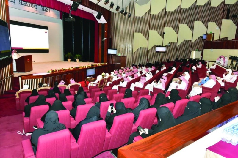 تكريم 23 مدرسة وروضة متميزة بالجبيل