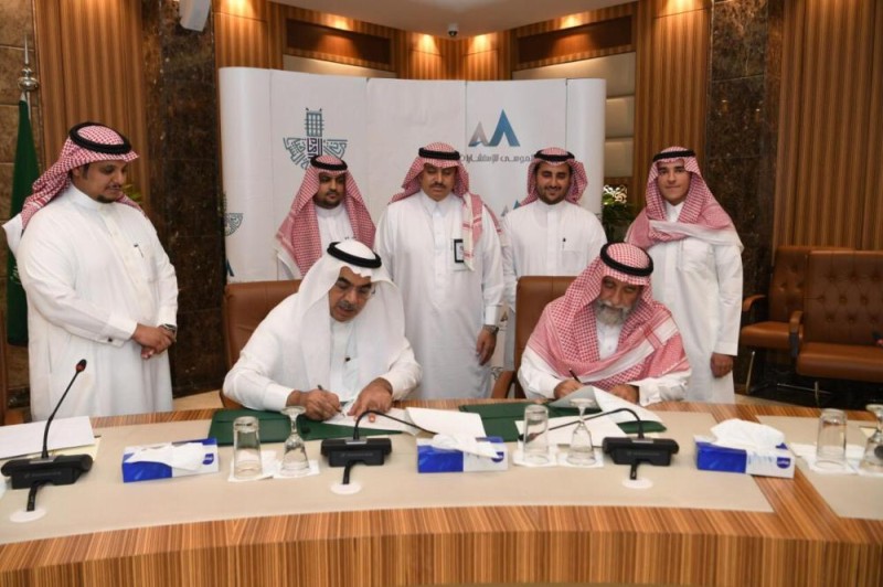 اتفاقية لتطوير أحد ميادين الخبر