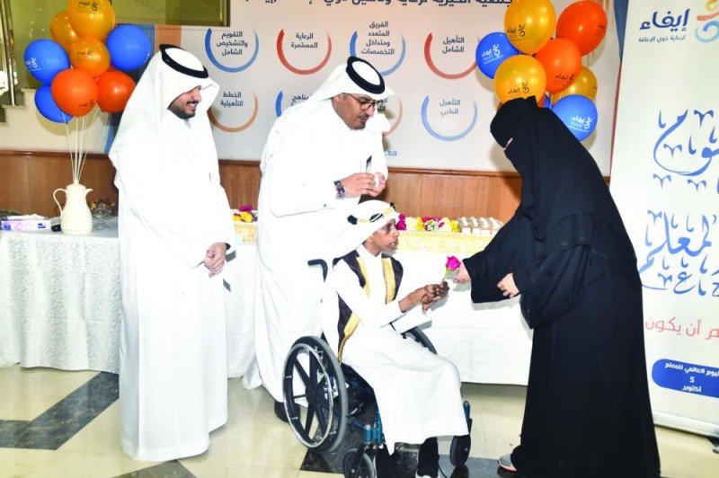 «إيفاء» تكرم معلمي ومعلمات الرعاية النهارية