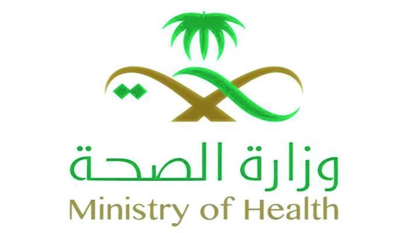 446 متدربا في «بورد» طب الأسرة السعودي