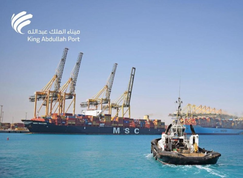 الأضخم عالمياً .. ميناء الملك عبدالله يستقبل سفينة 'MSC مينا'