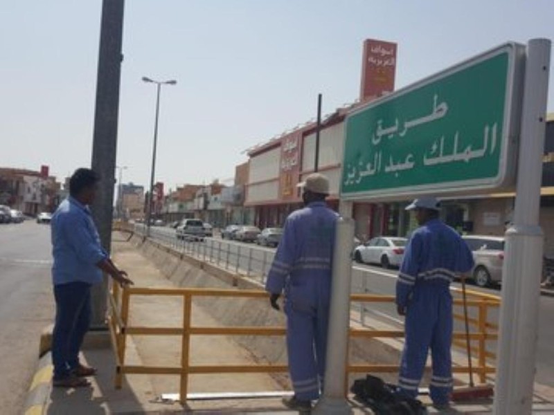 اختبار خطة طوارىء الأمطار في حفر الباطن